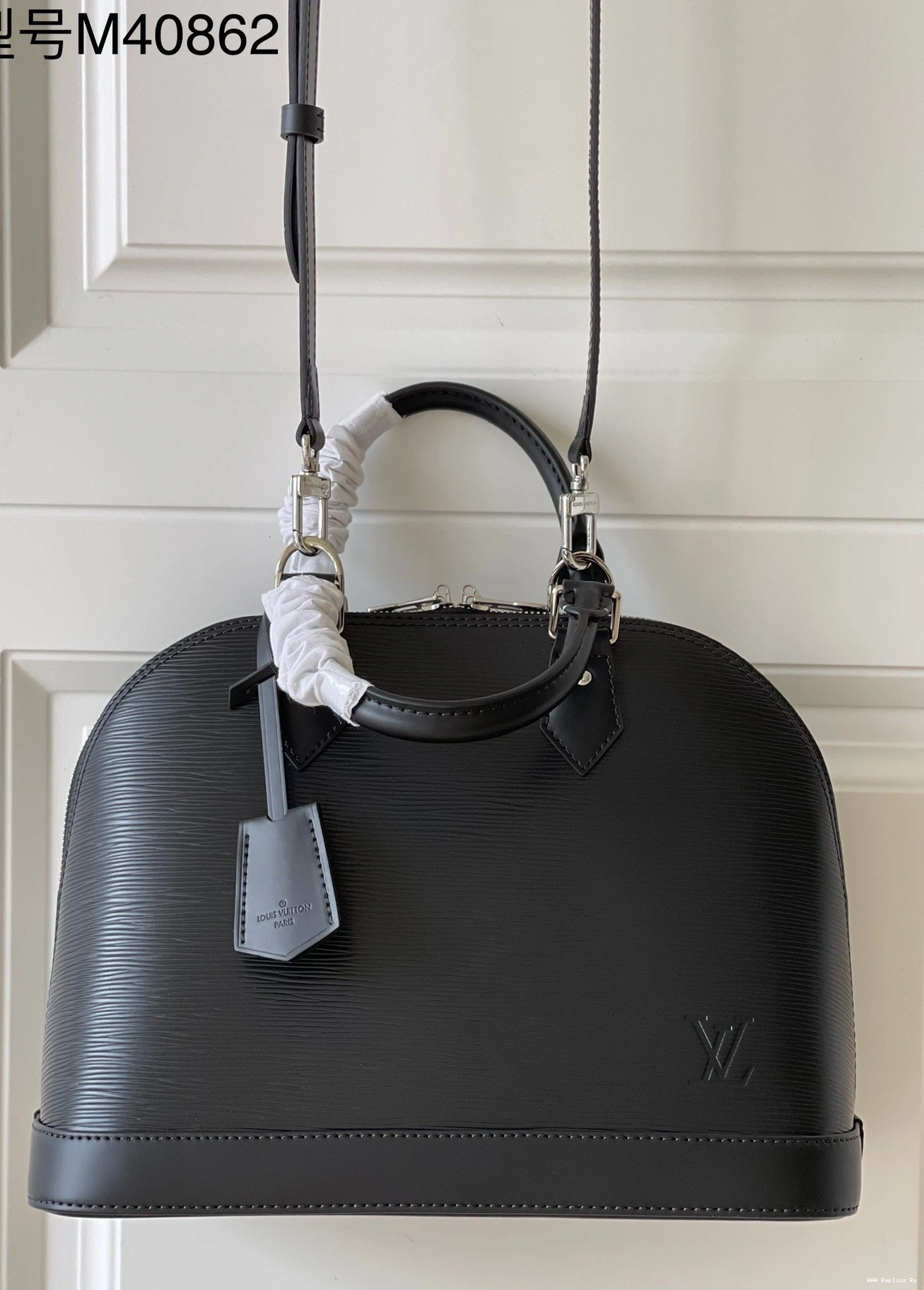 AAA Replica Ru ALMA LOUIS PM VUITTON 0820